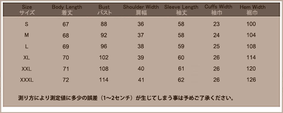 シャツ　春　長袖　レディース　ロングカーディガン　送料無料　 カジュアル トップス　ロングテールカット　セットアップ　シャツとカーディガンの2枚セットです！