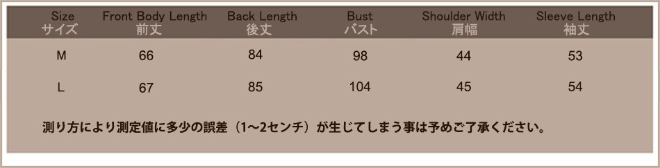 シャツ　春　長袖　レディース　ボタンダウンシャツ　送料無料　 カジュアル トップス　Yシャツ　ゆるシャツ　