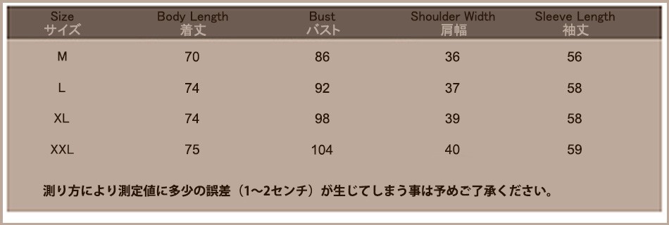 春　長袖　レディース　送料無料　 カジュアル  フリーサイズ トップス　カラバリ豊富　オールシーズン対応　シンプル　大きいサイズ　パステルカラー　ミディアム丈