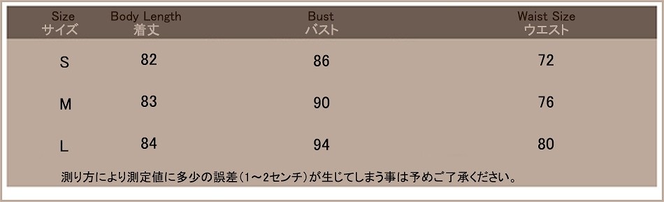 レディース　ワンピース　清楚　　爽やか　カジュアルウエストマーク　ノースリーブ　フレア　ミニ　白　水色　送料無料