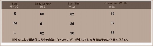 レディース　シャツ 秋　冬　シンプル　無地　ビジネス　プライベート　フォーマル　カジュアル　トップス　白　送料無料