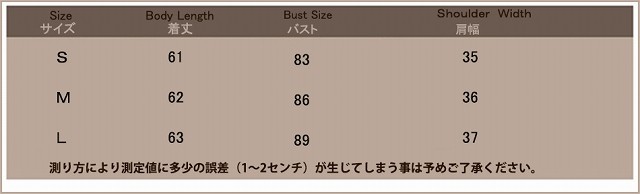 レディース　シャツ 秋　冬　シンプル　無地　ビジネス　プライベート　　カジュアル　トップス　白　送料無料