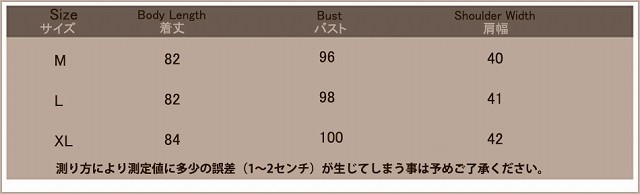 レディース　アウター　トレンチコート　定番　ダブルボタン　ブラック　ブラウン　カーキ　送料無料