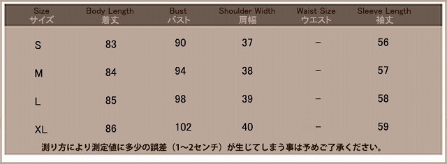 レディース　シャツ　ロングシャツ　トレンド　定番　チェック　ワンピース　レッド　ホワイト　送料無料