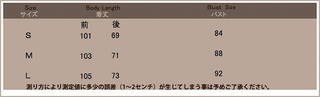 レディース　アウター　ジャケット　フリンジ　ポンチョ　秋　冬　トレンド　送料無料