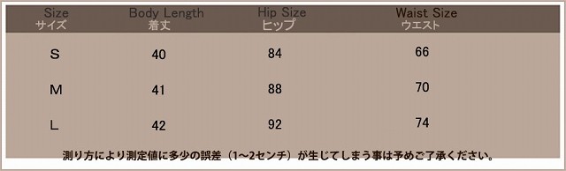 レディース　スカート　ミニ　フリンジ　ボトムス　トレンド　秋　冬　無地　スエード　ブラック　ブラウン　グレー　ピンク　送料無料