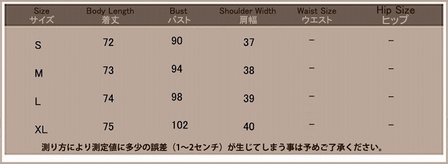 レディース　コート Pコート　アウター　人気　定番　カジュアル　フェミニン　カラバリ　ホワイト　スカイブルー　オレンジ　ブラック　送料無料