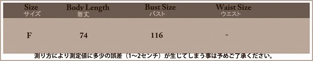レディース　トップス　ニット　セーター　定番　ボーダー　ロング　ブラック　カーキ　ロング　冬　長袖　送料無料