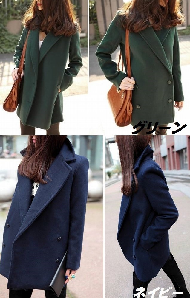 レディース　コート　Ｐコート　ロング　トレンド　シンプル　グリーン　ネイビー　ブラウン　送料無料