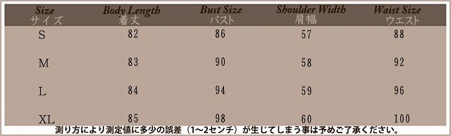 レディース　ワンピース　スカート　長袖　チェック　ノーカラー　レッド　ミニ　秋　冬　送料無料