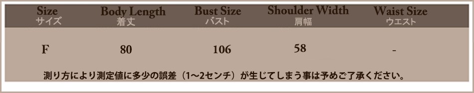 レディース　コート　コーディガン　アウター　トレンド　スンプル　カジュアル　無地　グレー　パープル　送料無料