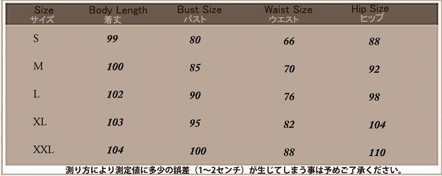 レディース　ワンピース　スカート　ドット　ホワイト　ブラック　膝丈　大人可愛い　デート　ノースリーブ　送料無料