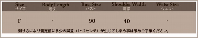 レディース　トップス　シャツ　ストライプ　ブルー　グレー　グリーン　春　夏　長袖　定番　人気　羽織　万能　送料無料