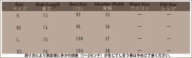 レディース　トップス　Ｔシャツ　ロング　ホワイト　長袖　トレンド　フリンジ　春　大きいサイズ　大人可愛い　送料無料