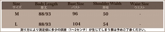 レディース　トップス　アウター　カーディガン　トレンド　ロング　イエロー　春　ブルー　グレー　ブラック　ホワイト　送料無料