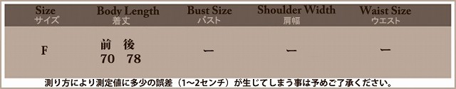 レディース　トップス　ニット　タートルニット　春　ロング　ゆったり　可愛い　カラバリ　ピンク　ホワイト　レッド　ブルー　グリーン　グレー　送料無料