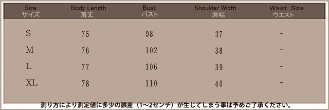 レディース　アウター　スプリングコート　羽織　長袖　カジュアル　フェミニン　ベージュ　カーキ　送料無料
