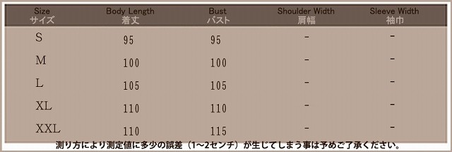 レディース　カーディガン　羽織　アウター　無地　大人可愛い　ロング　マキシ丈　トレンド　ニット　送料無料　
