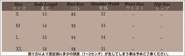 レディース　カーディガン　羽織　アウター　タッキー柄　春　ボーダー　レッド　ネイビー　送料無料