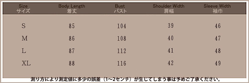 レディース　トップス　シャツ　カットソー　トレンド　オフショルダー　セレブ風大人シンプル　ブラウス　ぼたんシャツ　ゆるシャツ　春服　夏服　ブラック　ホワイト　白シャツ　送料無料　当店人気　【売れ筋】　532P19Apr16