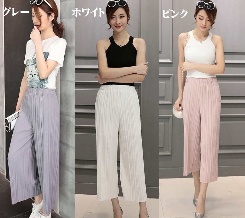 レディース　ボトムス　パンツ　ワイドパンツ　アンクル丈　ガウチョパンツ　トレンド　人気　ストライプ　ブラック　送料無料