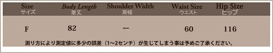 レディース　ボトムス　パンツ　ワイドパンツ　アンクル丈　ガウチョパンツ　トレンド　人気　ストライプ　ブラック　送料無料