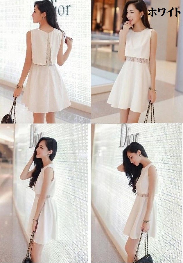 レディース　ワンピース　スカート　ミニ　ノースリーブ　レース　異素材　結婚式　二次会　お呼ばれ　謝恩会　白　黒　送料無料