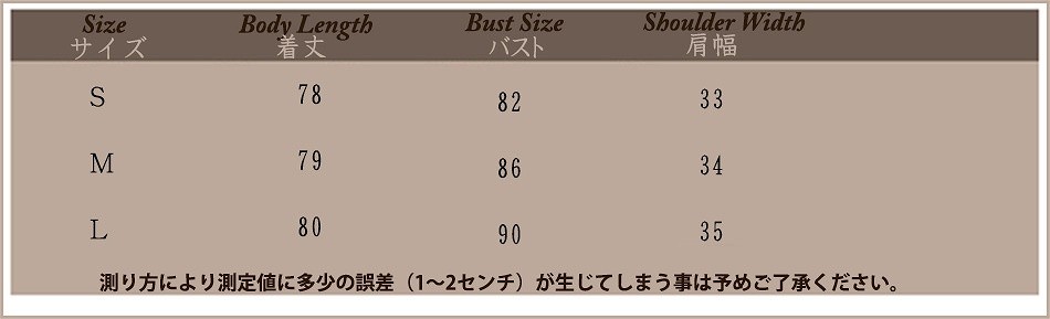 レディース　ワンピース　スカート　ミニ　ノースリーブ　レース　異素材　結婚式　二次会　お呼ばれ　謝恩会　白　黒　送料無料