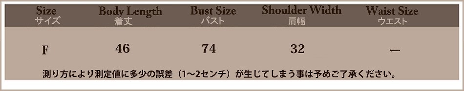 レディース　トップス　カットソー　シャツ　半袖　ボーダー　カジュアル　大人可愛い　ブラック　ネイビー　定番　送料無料