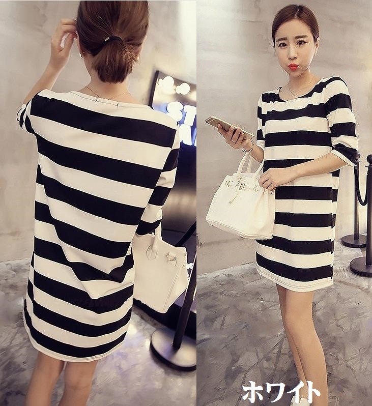 レディース　ワンピース　スカート　ミニ　定番人気　ボーダー　春　夏　5分丈　ミニ　大人カジュアル　ホワイト　レッド　大きいサイズ　送料無料