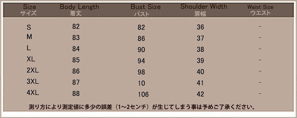 レディース　ワンピース　スカート　ミニ　定番人気　ボーダー　春　夏　5分丈　ミニ　大人カジュアル　ホワイト　レッド　大きいサイズ　送料無料