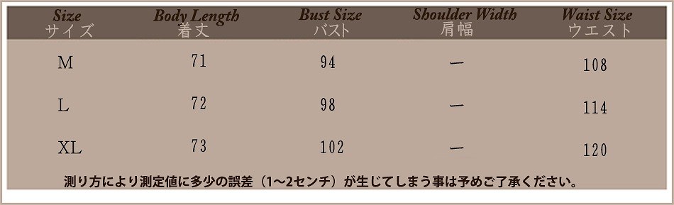 レディース　トップス　チュニック　刺繍　春　夏　カジュアル　可愛い　白　肩出し　送料無料