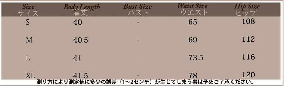 レディース　ボトムス　パンツ　ショートパンツ　大人可愛い　シンプル　カジュアル　万能　春　夏　送料無料