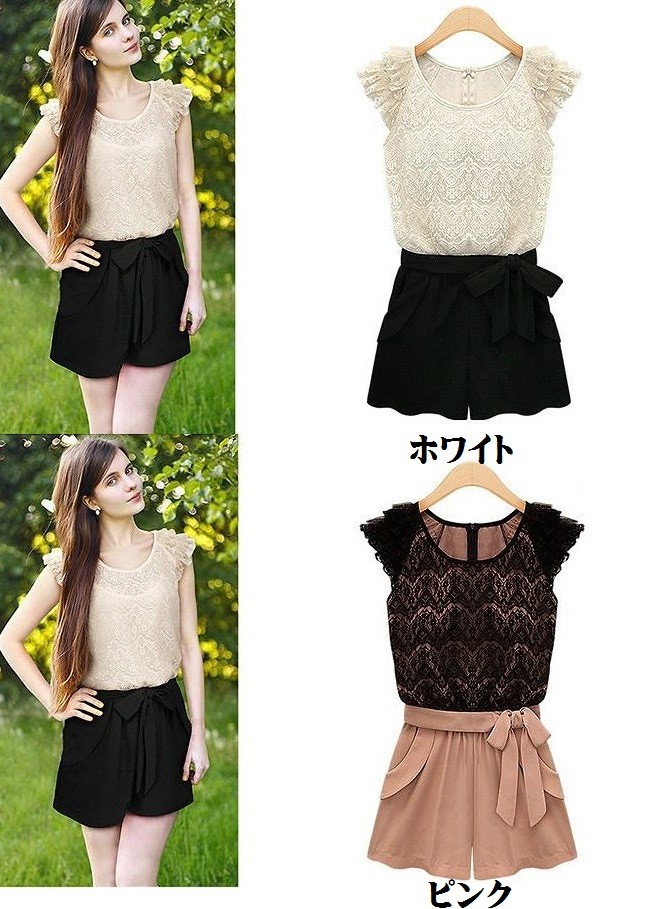 レディース　オールインワン　ロンパース　ショートパンツ　ノースリーブ　レース　大人可愛い　春　夏　送料無料
