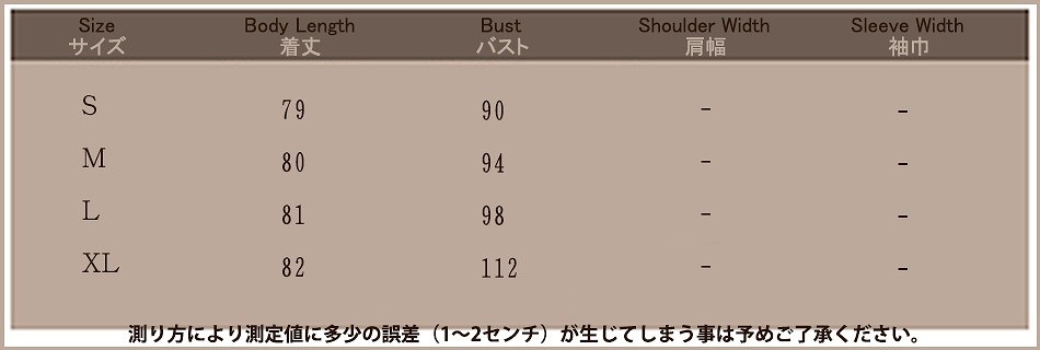 レディース　オールインワン　ロンパース　ショートパンツ　ノースリーブ　レース　大人可愛い　春　夏　送料無料