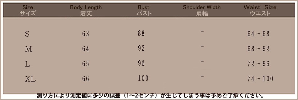 レディース　トップス　カットソー　 オフショルダー　花柄　カジュアル　春　夏　ブルー　フリル　送料無料