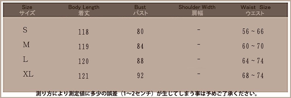 レディース　ワンピース　ストライプ　Ｔシャツワンピ　カジュアル　ペンシルスカート　半袖　ホワイト　送料無料