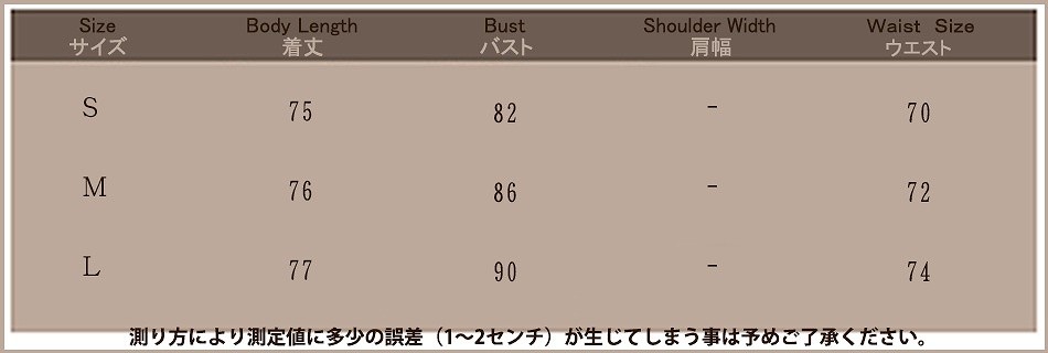 レディース　ワンピース　ボーダー　カジュアル　プール　海　キャミソール　Ｖネック　ブラック　ホワイト　送料無料