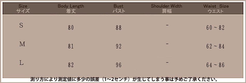レディース　ワンピース　スカート　半袖　ドット　ミニ　デート　お出かけ　ベルト付き　バックリボン　ブラック　送料無料