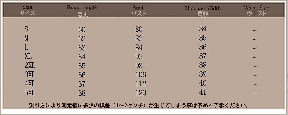 レディース　トップス　カットソー　カジュアル　フェミニン　レース　半袖　大きいサイズ　サイズ豊富　アイボリー　ブラック　イエロー　送料無料
