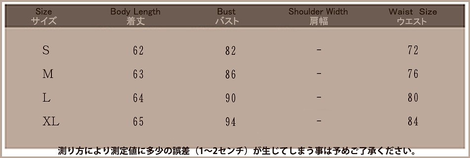 レディース　トップス　カットソー　チュニック　ノースリーブ　春　夏　バックファスナー　ホワイト　ブラック　送料無料