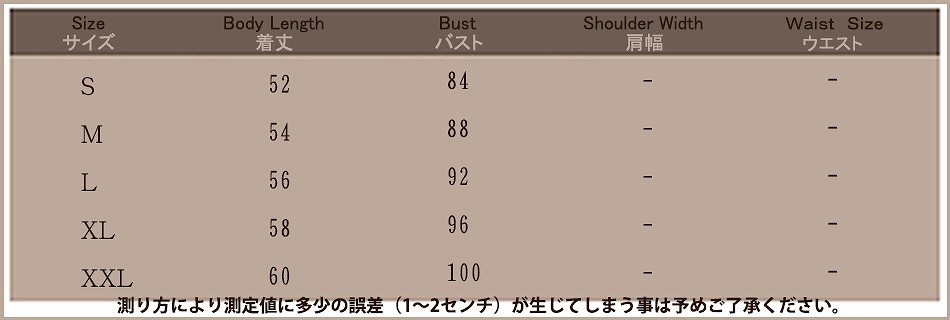 レディース　トップス　Ｔシャツ　カットソー　定番　ボーダー　半袖　七分丈　カジュアル　春　夏　ブラック　レッド　ブルー　大きいサイズ　送料無料