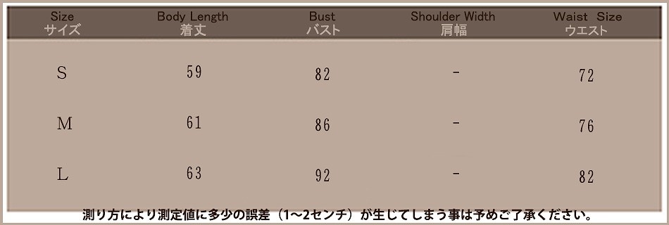 レディース　トップス　ロンＴ　カットソー　長袖　クール　カジュアル　丸首　ブラック　ホワイト　ネイビー　送料無料