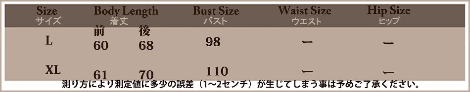 レディース　トップス　Ｔシャツ　ロング　ボーダー　人気　カジュアル　肩出し　半袖　春　夏　ブラック　ブルー　送料無料