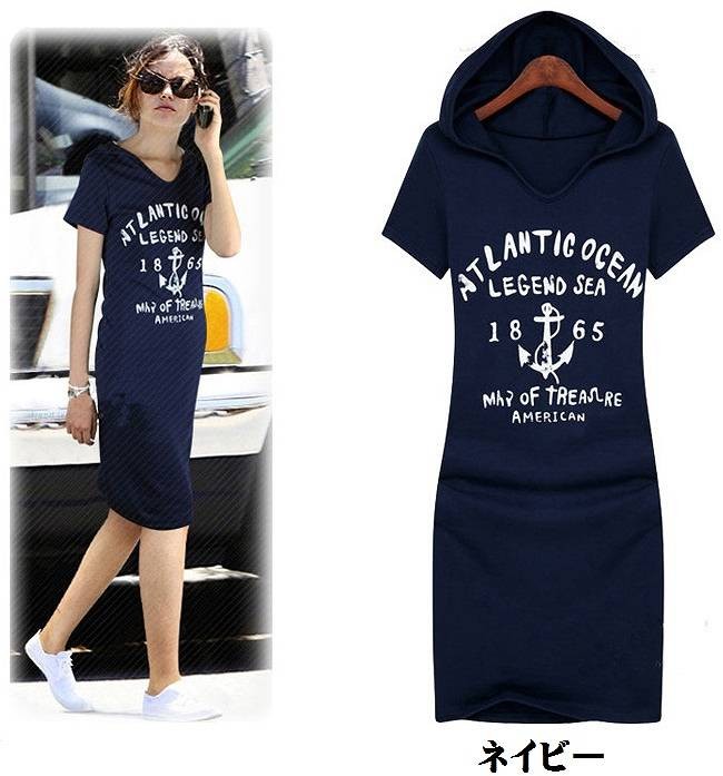 レディース　ワンピース 　スカート　膝丈　半袖　カジュアル　春　夏　フード　スウェット　ロゴ　大きいサイズ　ネイビー　グレー　送料無料
