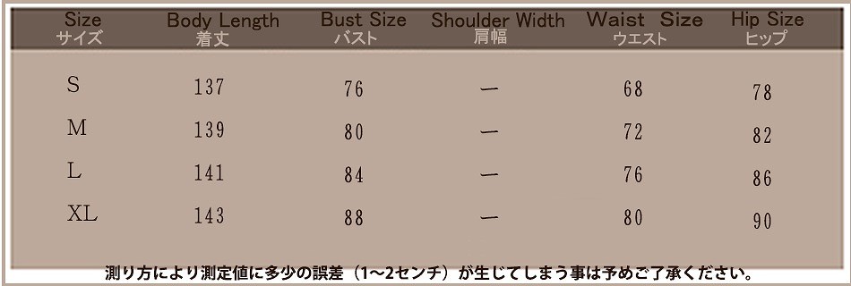 レディース オールインワン　サロペット　パンツ　Ｖネック　ノースリーブ　春　夏　クール　かっこいい　ブラック　送料無料