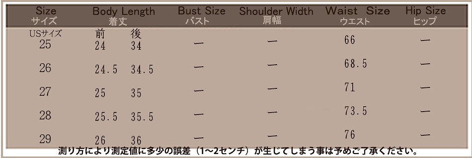 レディース　ボトムス　パンツ　ショートパンツ　ミニ　カジュアル　フリンジ　トレンド　ホワイト　春　夏　送料無料