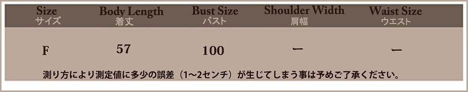 レディース　トップス　カットソー　ボーダー　定番　カジュアル　フェミニン　フレア　春　夏　長袖　送料無料