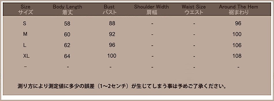 レディース　トップス　Tシャツ　カットソー　定番　ボーダー　カジュアル　丸首　切り替えし　フリル　送料無料