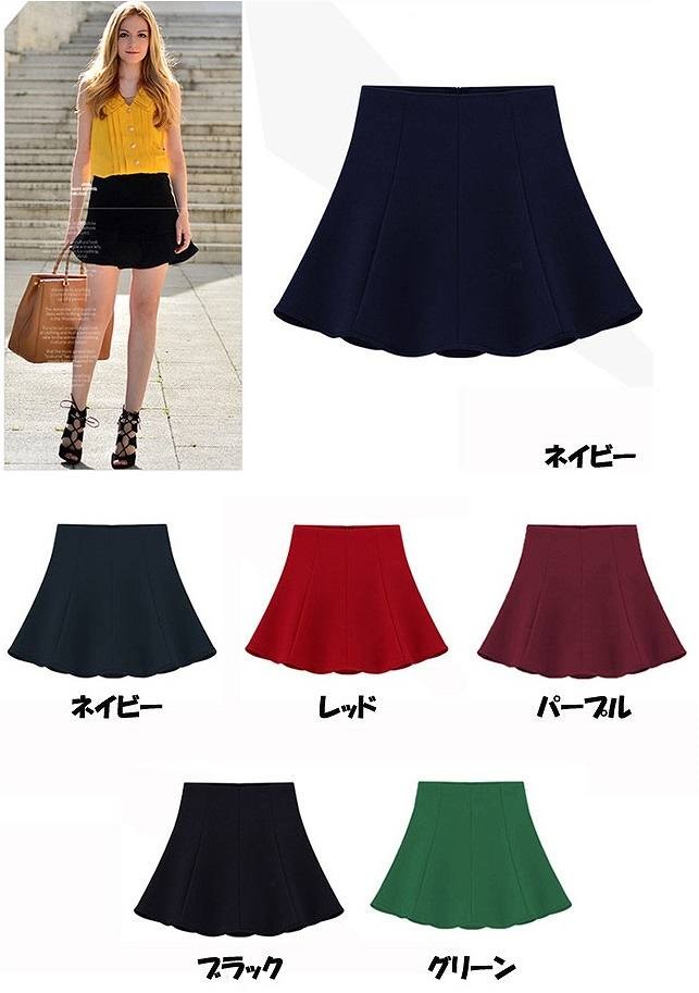 レディース ボトムス　スカート　ミニ　サーキュラースカート　カジュアル　フェミニン　大人可愛い　プチプラコーデ　春　秋　送料無料